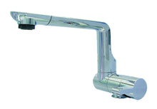 Автоматичен едноръкохватков смесител Comet O1.5 ARONA бял/хром